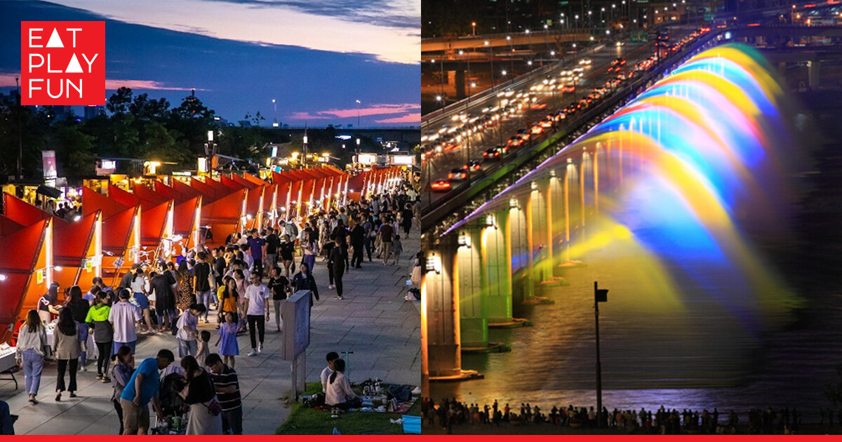 韓國旅遊必去：首爾盤浦大橋月光彩虹噴泉、漢江月光夜市🌃